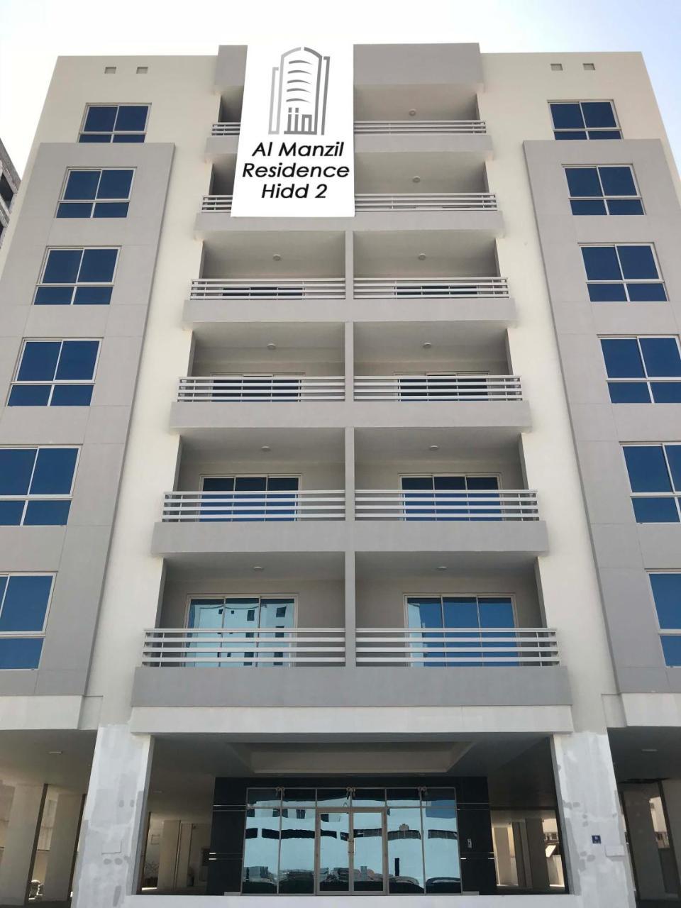 Al Manzil Residence Hidd2 Manamah Buitenkant foto
